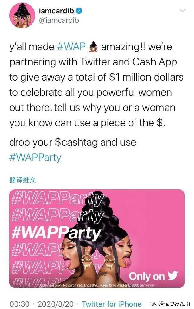来源|不会打鸣的脱衣舞娘不是好Rapper!卡老师的入党申请书我们已经收到了,Skrr~
