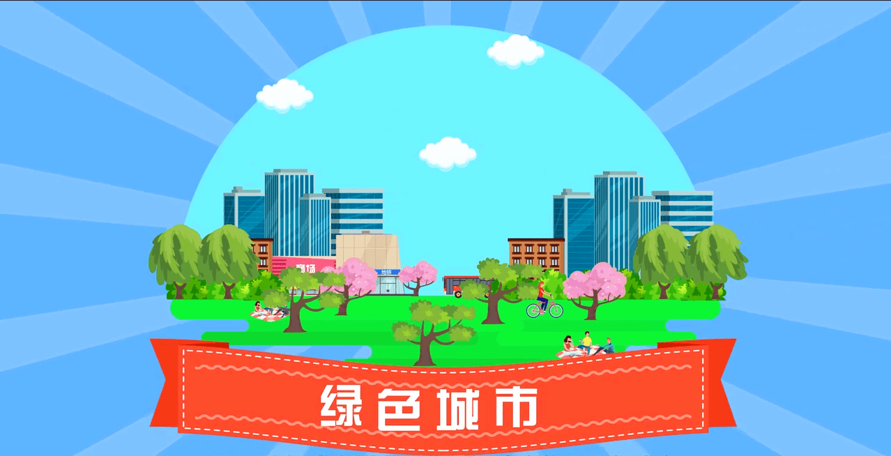 小区|垃圾分类：资源宝宝们的“争宠”