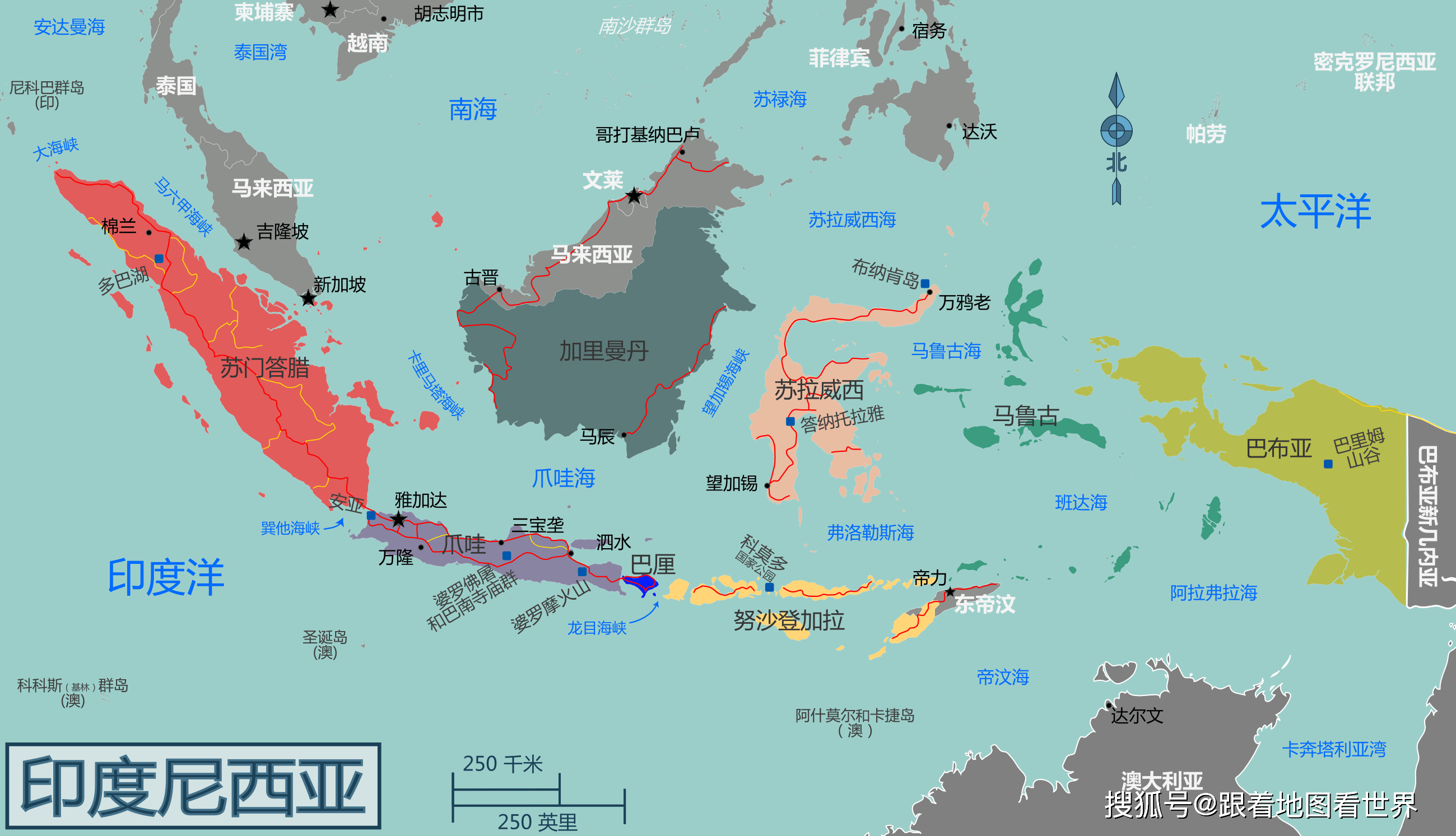 从印尼角度看世界花了200年才完成统一却是东南亚经济重镇