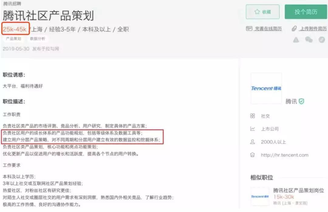 小米老总名言_读书名言(3)