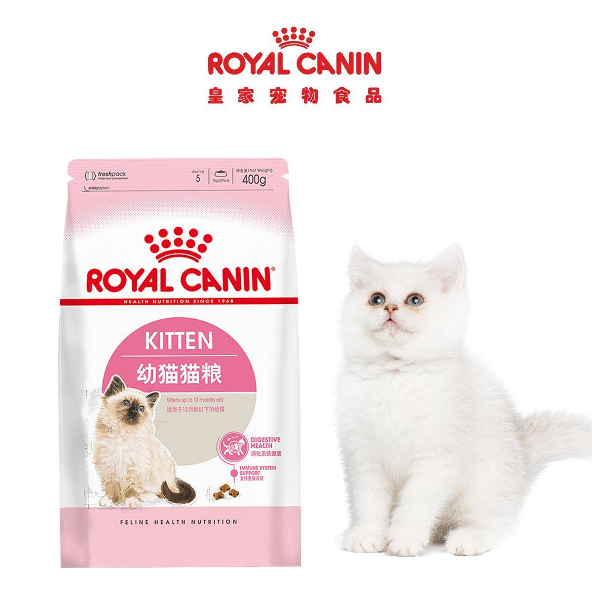 平价猫粮推荐5-10块 c3b843ed4f3f483a973257afab19c6b0.jpeg