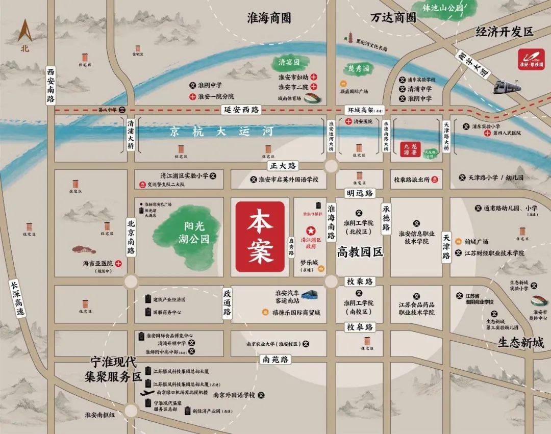 淮安清江浦区2020年人均GDP_江苏淮安清江浦区图片