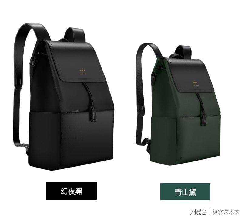 华为双肩包 da6f5abca5cb4bd5932181268cdade02.jpeg