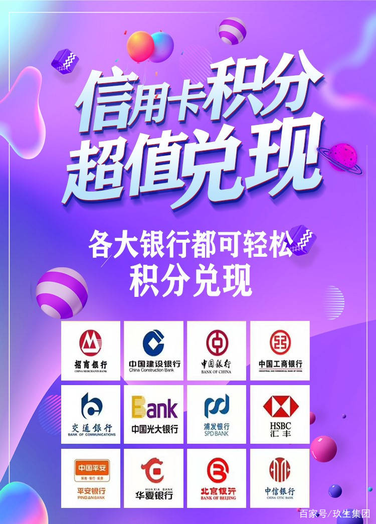 玖爱app e52db4d8d393448e83516a340406cf02.jpeg