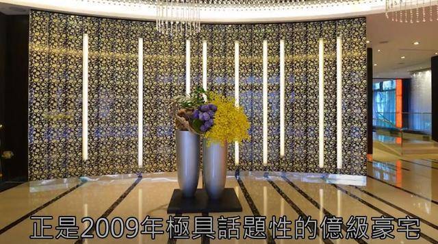 霍建华千万超跑曝光!与林心如搬亿级新居
