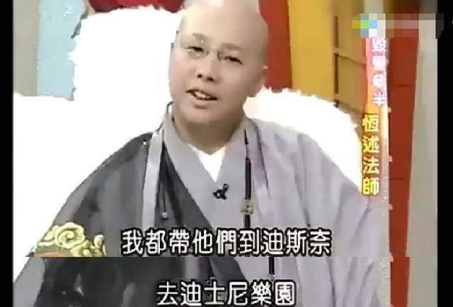 费玉清姐姐:当过艳星做过小三,39岁剃发修行,69岁复出捞金?