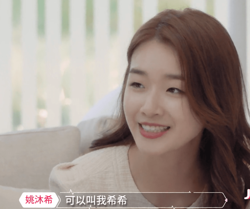 怎么和女生表明自己的态度 0e86151f79794a42aaf516c086863f45.png