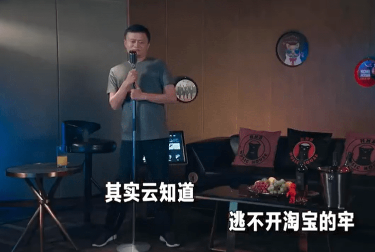 王菲首度直播,主持人卖个大关子,下一秒被菲姐无情打脸