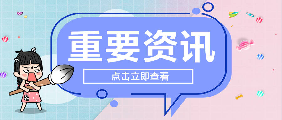 涟水人口2021_涟水机场图片(2)