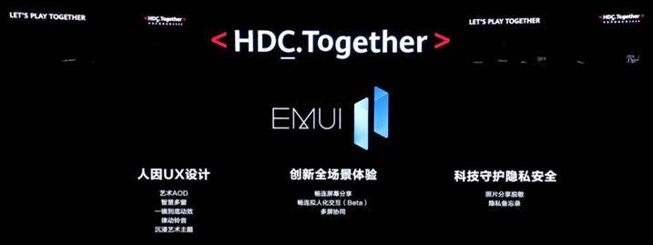 系列|Magic UI 4.0来了，荣耀30和V30系列首批搭载，还可升级鸿蒙2.0