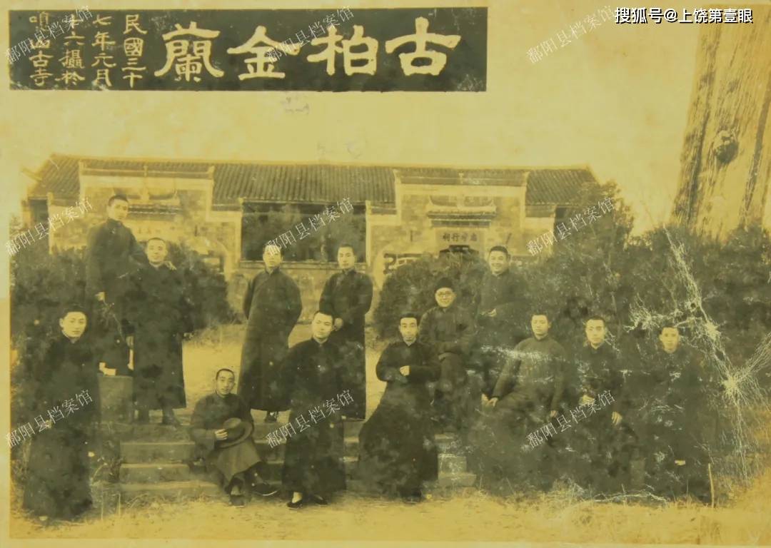 上饶人口碑_上饶石人龙灯(3)
