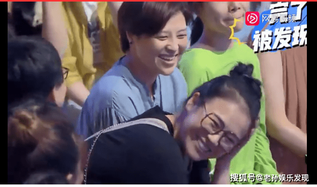 吐槽大会|原创秦昊的一句话，让这位曾经靠吃药来控制情绪的女艺人笑弯了腰