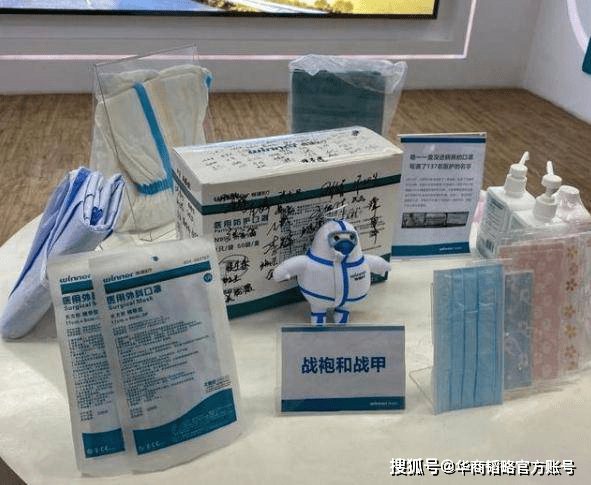 口罩|它因预判疫情出圈，5个月卖6亿只口罩并非主业，老板是棉花狂人