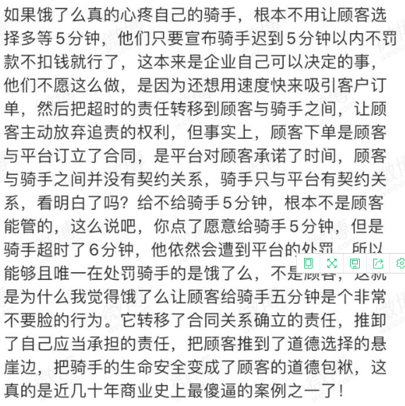 简谱包容_包容简谱歌谱(3)