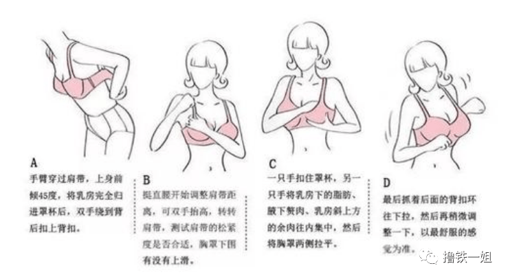 内衣|虞书欣暴露油腻肚腩没多久，这次竟然公开要求p副乳了，身材管理就这么难吗？