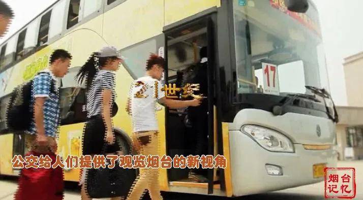 70年代 七十年代公交车大多是柴油车 公交线路增加至十余条 80年代