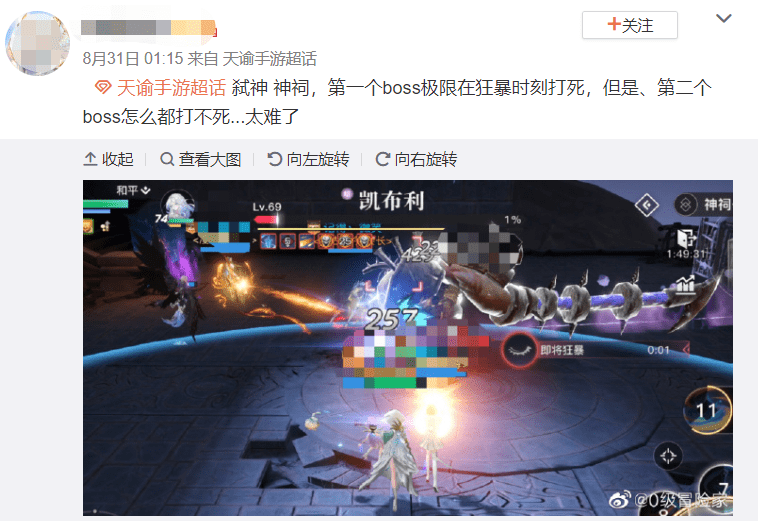 6ebb4454a7f348c3b8fc9cdc80789f79.png
