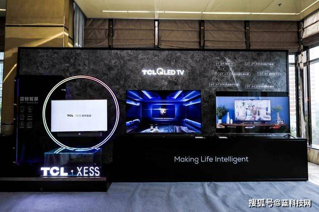 未来|专访TCL电子CEO王成：未来应用服务利润大幅提升