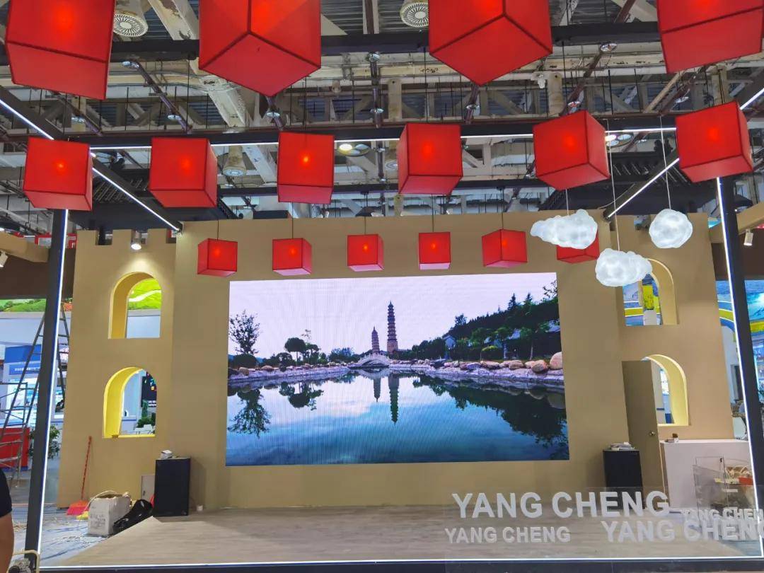 阳城陶瓷|让阳城陶瓷在新赛道上奔跑——第三届山西阳城（国际）陶瓷博览交易会云启动