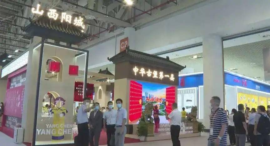 阳城陶瓷|让阳城陶瓷在新赛道上奔跑——第三届山西阳城（国际）陶瓷博览交易会云启动