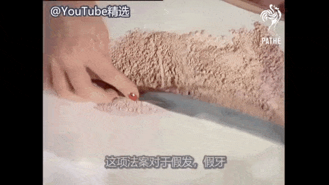 祖先|女人爱美5000年前就开始了，今天你用的都是你的祖先玩剩下的！