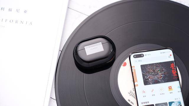 free buds pro和freebuds 5对比 865e85c1626541a283446eba818ea940.jpeg