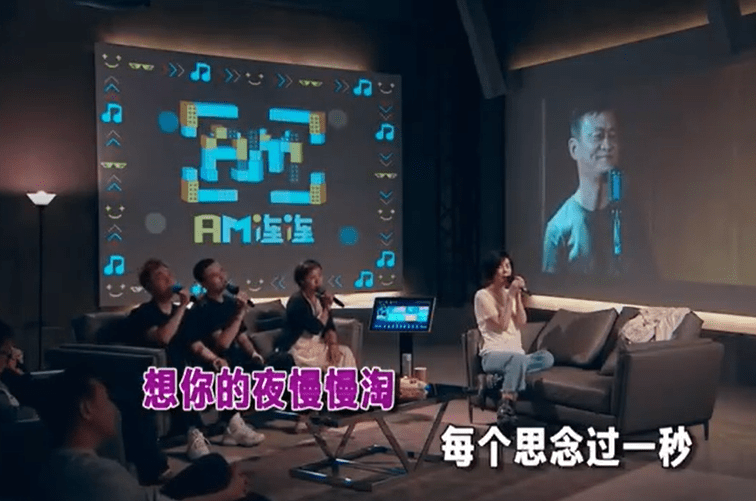 王菲首度直播,主持人卖个大关子,下一秒被菲姐无情打脸