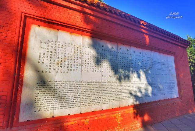 喝汤|洛阳人爱喝汤 千古传颂的爱情故事也难抵过一碗羊肉汤