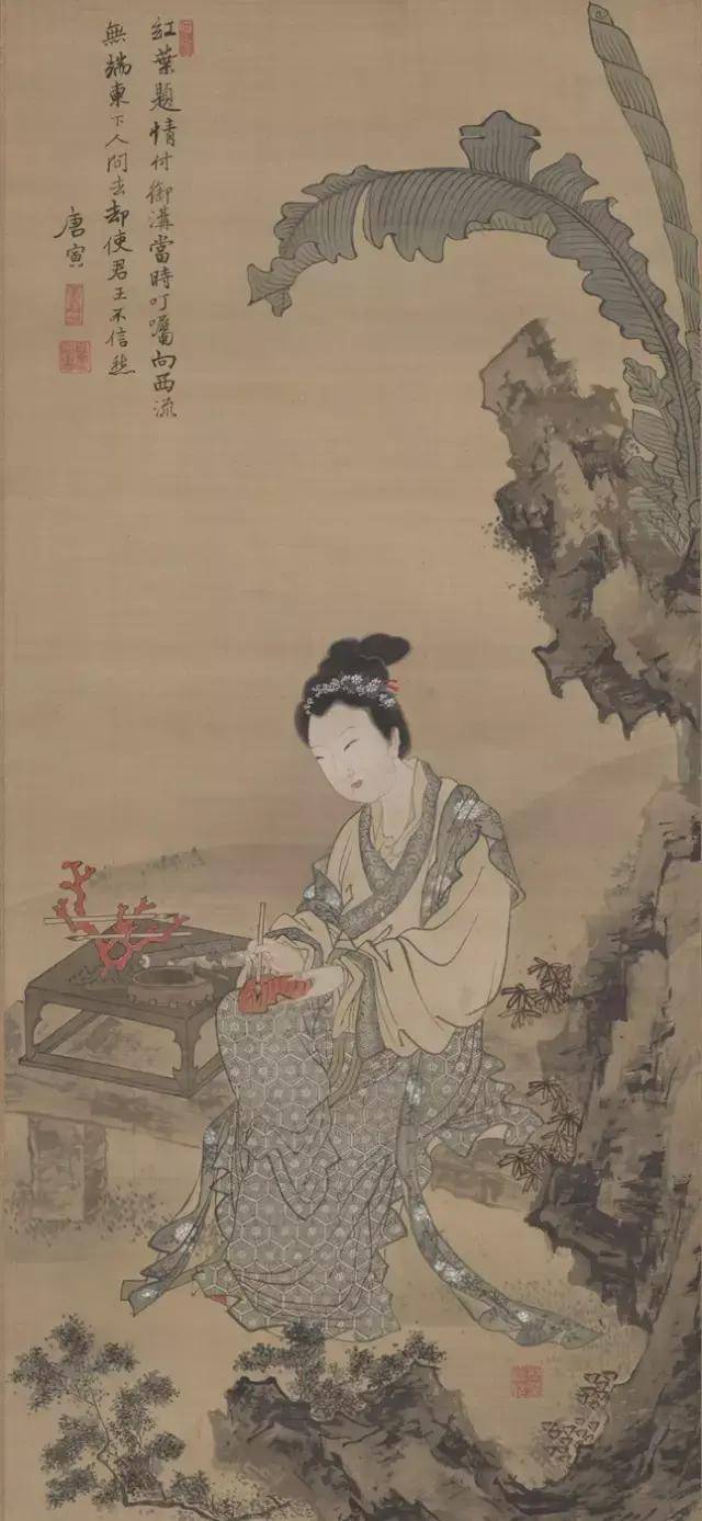 2025 お歳暮【公式】 - 人気ブランド 唐伯虎山水仕女图集萃（含长卷44幅）_江南 絵画