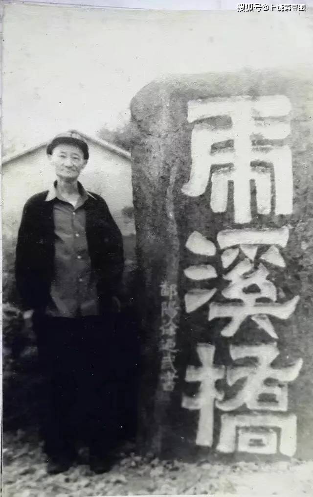 上饶人口碑_上饶石人龙灯(3)