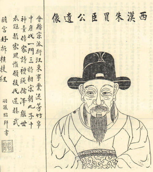 功什么卓成语_女人练洗髓功有什么用(2)