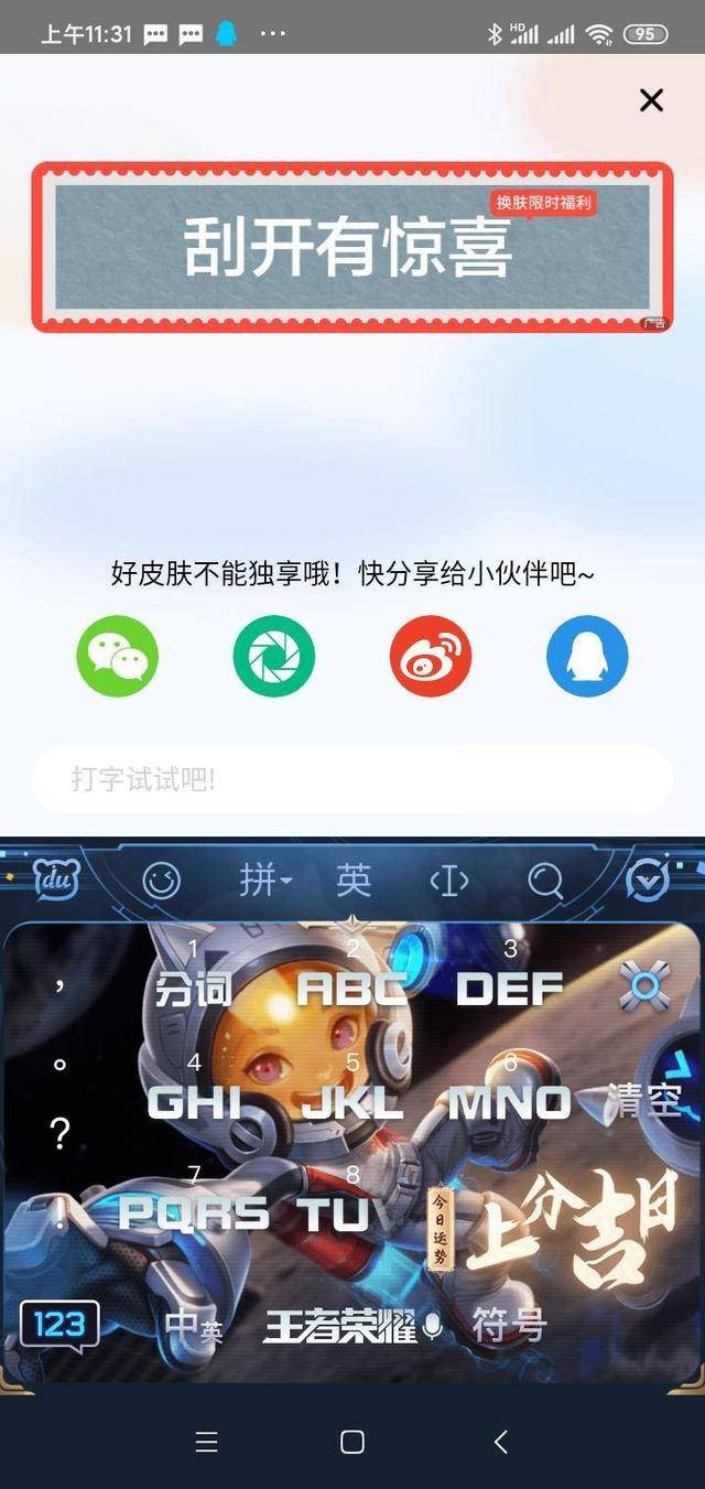 b42e27b43cc04466b22a5d8903b2718a.jpeg