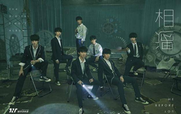 时代|原创TF家族都是老板捞钱工具，卖票拍卖一张过万，粉丝借钱买票不退钱