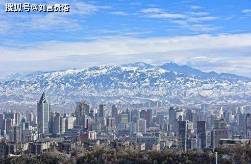 乌鲁木齐人口越来越少_新疆乌鲁木齐