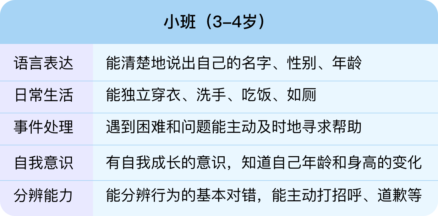 e26cc9e11a824e8ab60d83a1dcee0a15.png