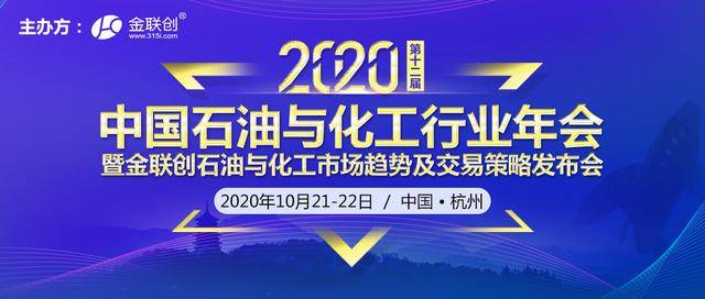 融盛招聘_融盛网络招聘信息 融盛网络2020年招聘求职信息 拉勾招聘(2)