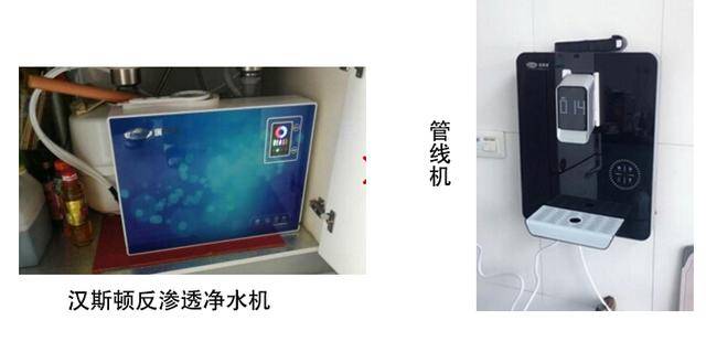 精度|净水器的精度越高越好吗？买了好几台净水器之后，才懂得这些