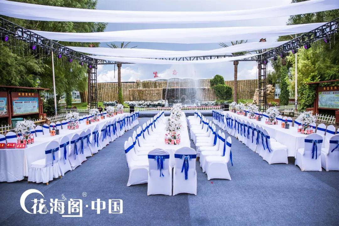 拥军 集体婚礼|幸福时刻 一同见证！2020朔州举行首届拥军集体婚礼