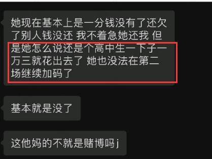 时代|原创TF家族都是老板捞钱工具，卖票拍卖一张过万，粉丝借钱买票不退钱
