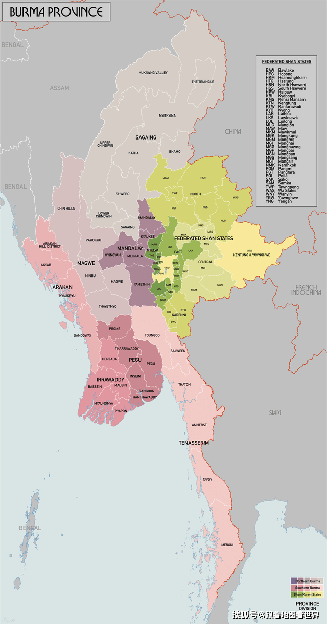缅甸克钦独立武装力量_缅甸克钦独立武装谁支持_缅甸克钦独立