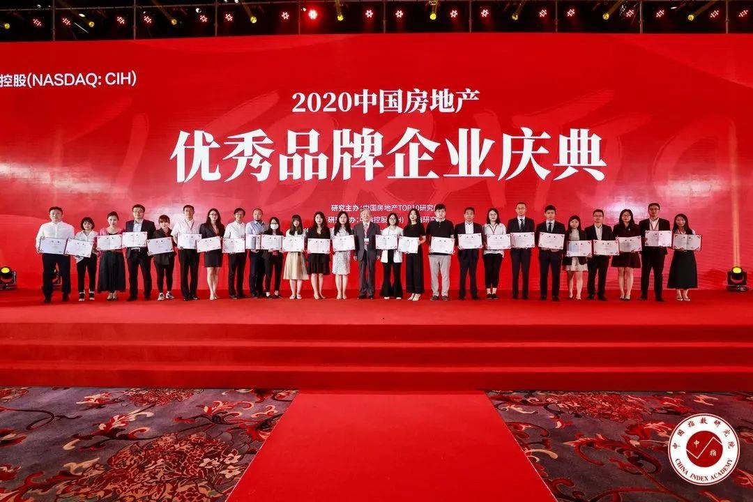 鸿坤地产排名_坤泽地产邢继承(3)