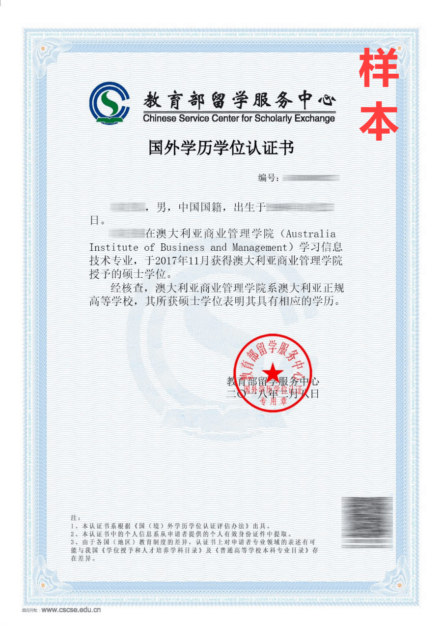 3cceb02bcc87427bb69cce666c4be05c.png