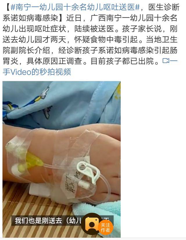 诺如|秋季腹泻高发季来了！这5种宝宝常见病你知道吗？
