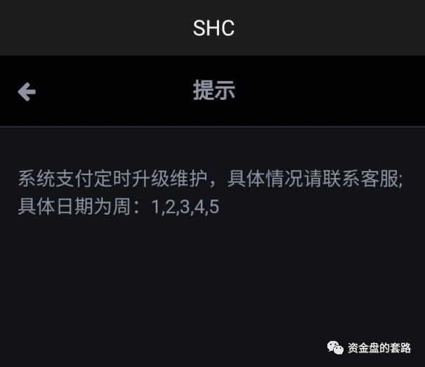 为什么打不了语音 79ca668d9f244c1597829b9117410163.png