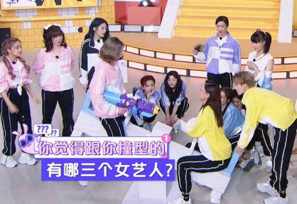 真言|原创鞠婧祎最讨厌的三点？前队友被逼问小心翼翼，却在最后袒露真言