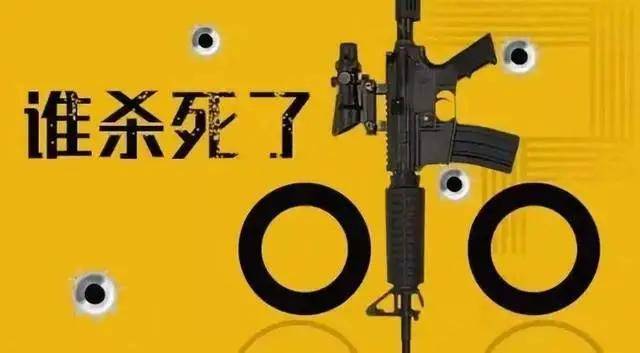 死战到底的代价是什么？小黄车的大败局！