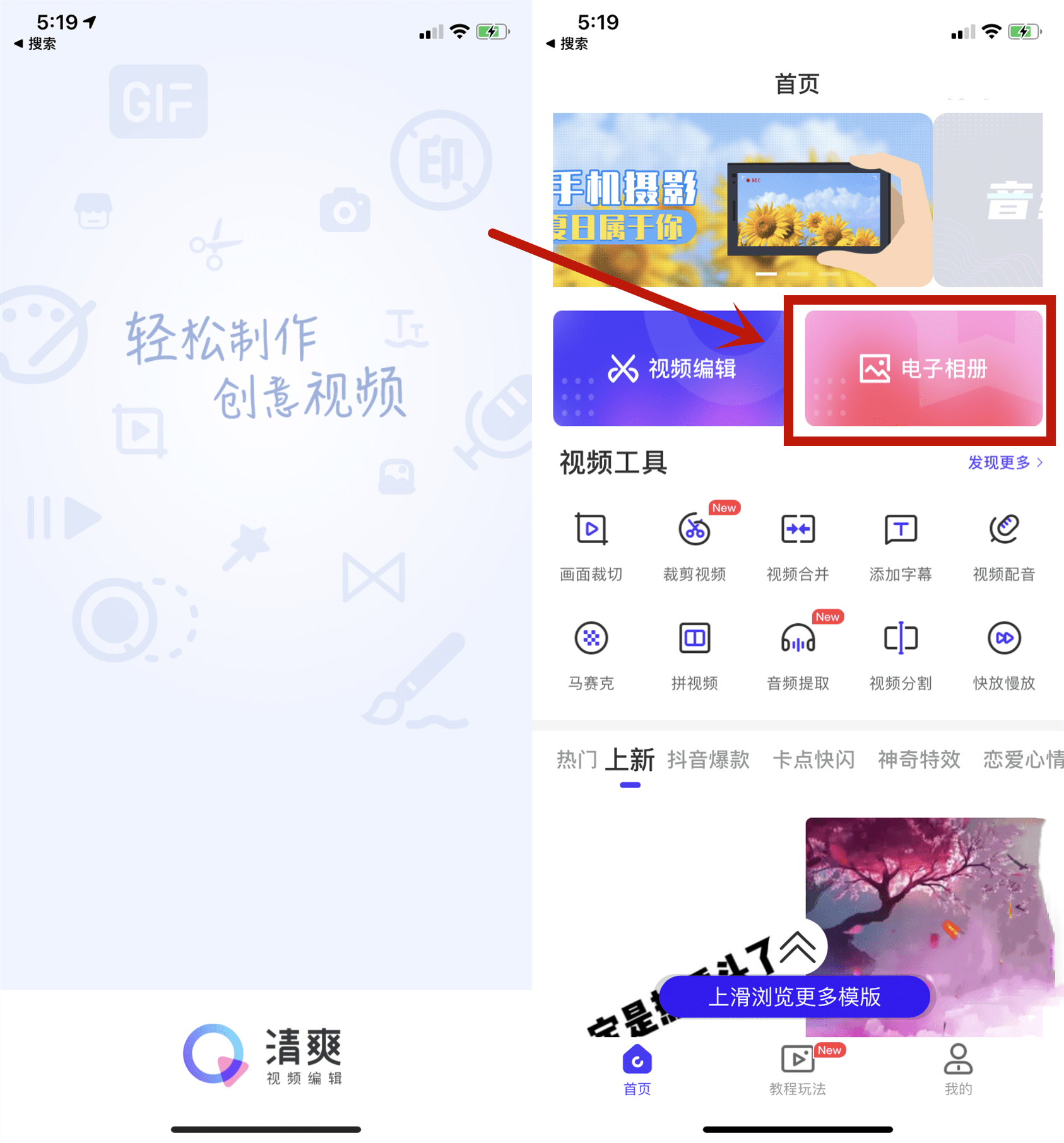 hdr拍照功能是什么手机才有 863c23ebd7474fef9b143f3acd098bcc.png