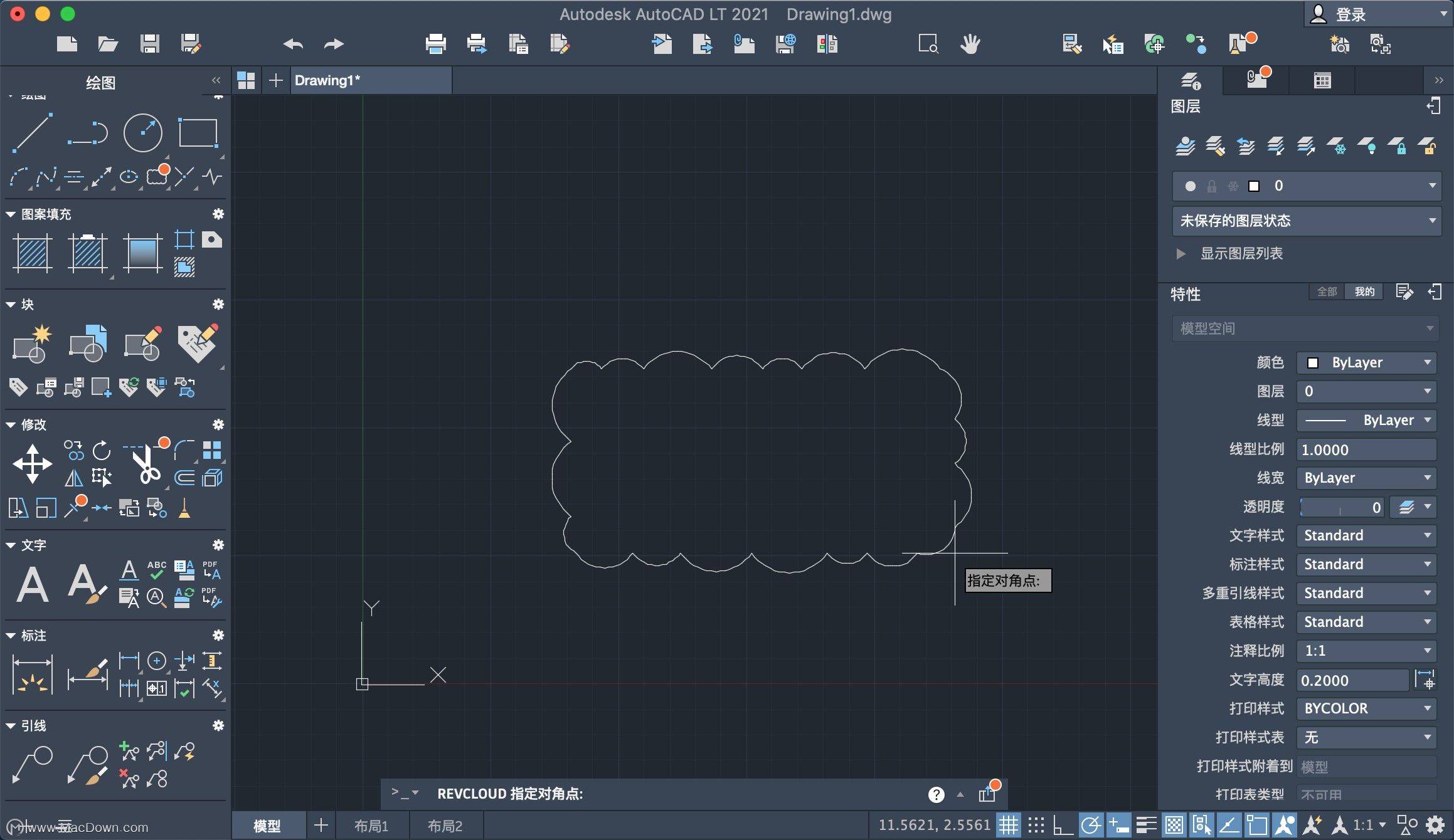 autocad lt 2021 for mac(cad绘图软件 2021.1中文版