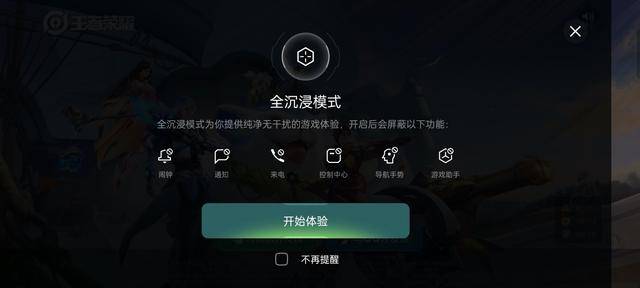 ColorOS|ColorOS 11 公测版初体验：更流畅的表现，更安全的防护