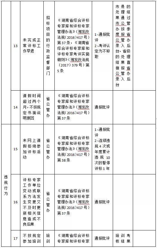 db45011fc20a4abfaf9756a847b2489b.jpeg